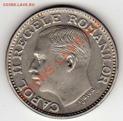 РУМЫНИЯ 100 ЛЕЙ 1936 ДО 06.09.12 В 22.00МСК (2900) - img382