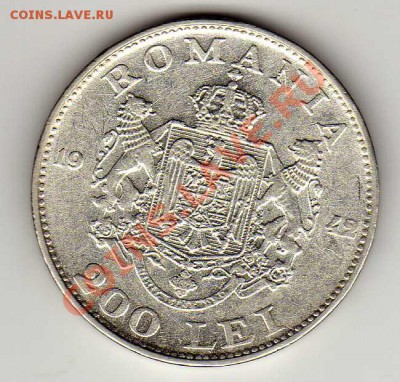 Ag РУМЫНИЯ 200 ЛЕЙ 1942 ДО 06.09.12 В 22.00МСК (2901) - img419