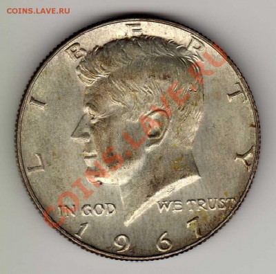 2 ДОЛЛАРА 1967 ДО 06.09.12 В 22.00МСК (3025) - img385