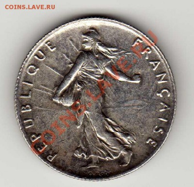 Ag ФРАНЦИЯ 50 САНТИМОВ 1898 ДО 06.09.12 В 22.00МСК (2920) - img390