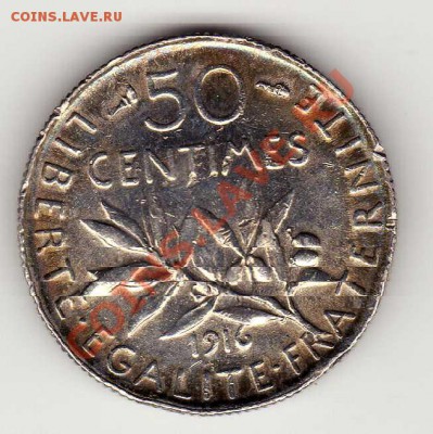 Ag ФРАНЦИЯ 50 САНТИМОВ 1916 ДО 06.09.12 В 22.00МСК (2920) - img427