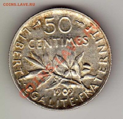 Ag ФРАНЦИЯ 50 САНТИМОВ 1909 ДО 06.09.12 В 22.00МСК (2832) - img428