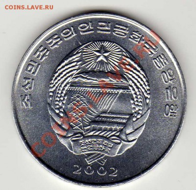 2 ЧОНА 2002 ЖИРАФЫ ДО 06.09.12 В 22.00МСК (3005) - img443