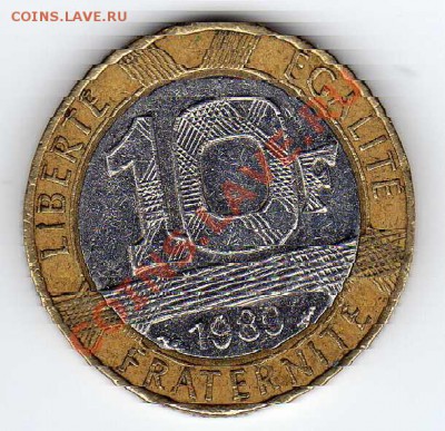 ФРАНЦИЯ 10 ФРАНКОВ 1989 ДО 06.09.12 В 22.00МСК (3145) - img466