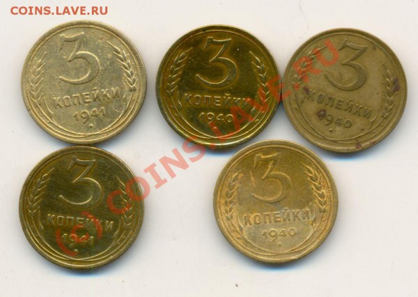 Советы одним лотом, недорого. - 3 коп. 6