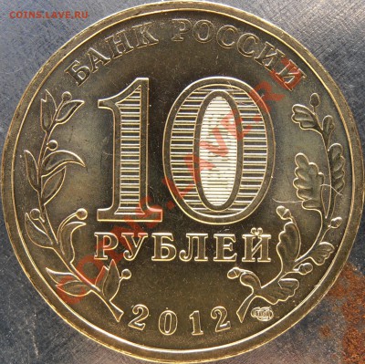Д - P8310012.JPG