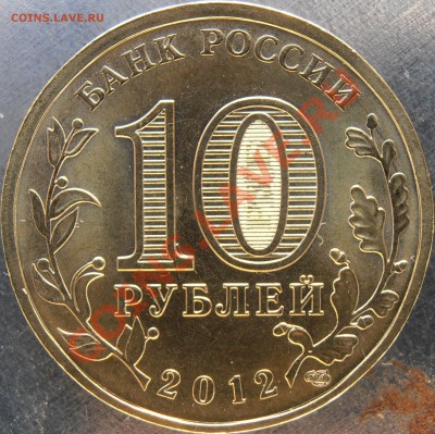 Ж - P8310016.JPG
