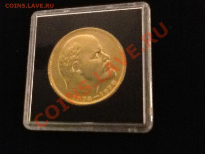один рубль 100лет Ленину позолота 999пр - lenin.JPG