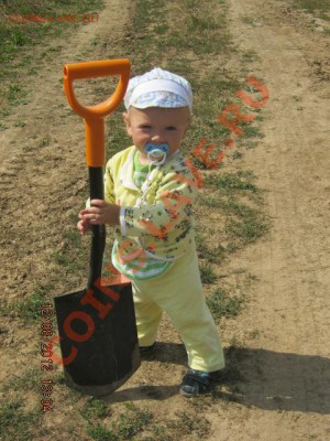 У меня родился Сын!!!!!!! - IMG_0311.JPG