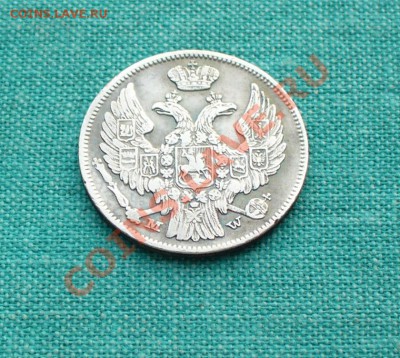 15 копеек-1 злотых, сохран, до 2.09.12г. 22-00 мск. - P1060021.JPG