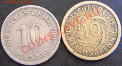 десюны Германия - DSCN2241.JPG