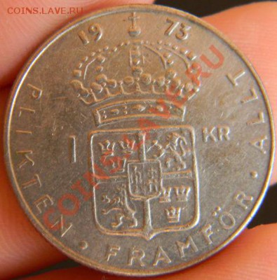 1 крона Швеция - DSCN2256.JPG