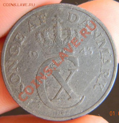 5 оре Дания цинк - DSCN2255.JPG