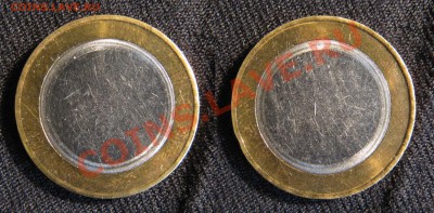Заготовка от би.мет. 10 руб. ммд+бонусы - ааа