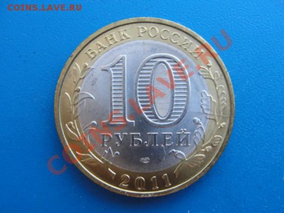 10 р. Елец раскол - DSC03324.JPG