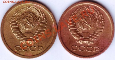 1 копейка 1966 г. 2 шт. разновид до 07.09.12г. в 19.00 - IMAGE0001.JPG