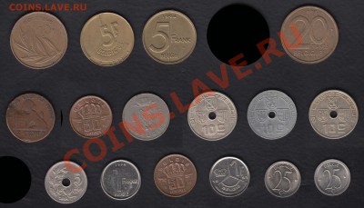 монеты Мира (продажа) - Бельгия а