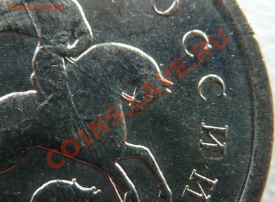 1 коп.2002г.Шт.Г!!!До 8.09.2012г.14-00мск. - P1040532.JPG