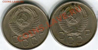20к. 1957 - img285