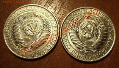 5 рублей 1987г. Шайба. До 01.09.2012г - 61.1.JPG