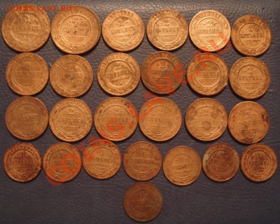 1, 2 и 3 коп 1879-1916гг (26 шт) - Подборка меди_2