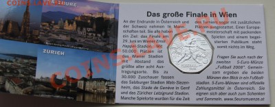 Юбилейные ЕВРО 2, 3, 2.5, 5, 7.5, 10 дешево + евро серебро - блистре 08 мон