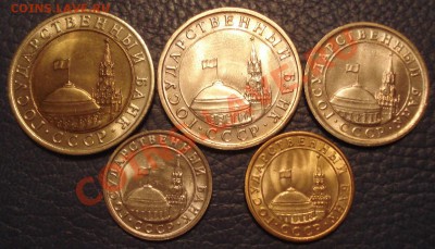 Подборка ГКЧП 1991 г (5 шт) штемпель - ГКЧП 1991_2