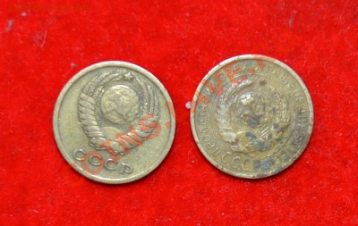 2 копейки 1932,1966 до 6.09.2012 21.00 мск - DSC_0444.JPG