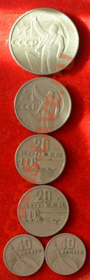 50 лет Сов Вл. 1р, 50к, 20к(2), 10к(2) до 6.09.2012 21.00 мс - DSC_0433.JPG