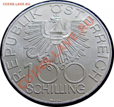 S50 Австрия 100 шиллингов 1979 до 07.09 в 22°° - S50 100 Schilling 1979_1