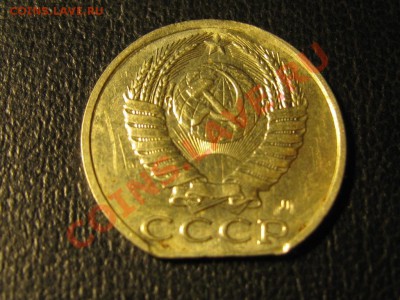 15 копеек 1991 г.Брак край листа. - IMG_1844.JPG