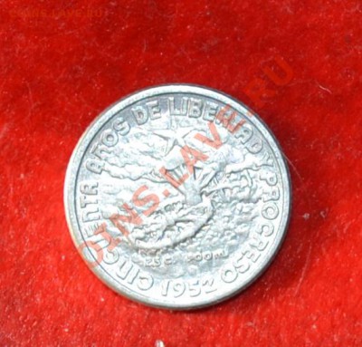 5 цен 1908,25 пен 1940(Фин),10 сентаво 1952(Куба, Ag) до6.09 - DSC_0428.JPG