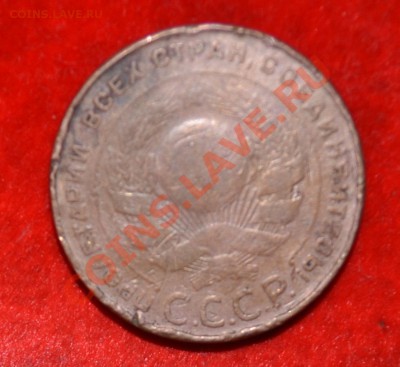5 копеек 1876 года Е.М. до 6.09.2012 21.00 мск - DSC_0467.JPG