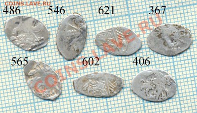 МихаилФёдорович,7шт,до 06.09.2012г. 22.00 по Москве - МихФёд 7шт лиц