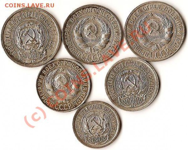 10 копеек.6 монет. До  16.09.09г. - Изображение 150