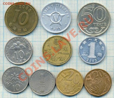 10 разных монет 2, до 06.09.2012г. 22.00 по Москве - наб2