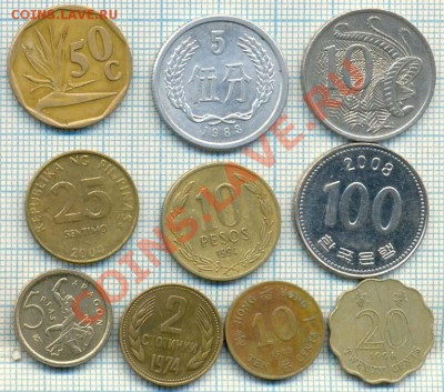 10разных монет 3, до 06.09.2012г. 22.00 по Москве - наб3