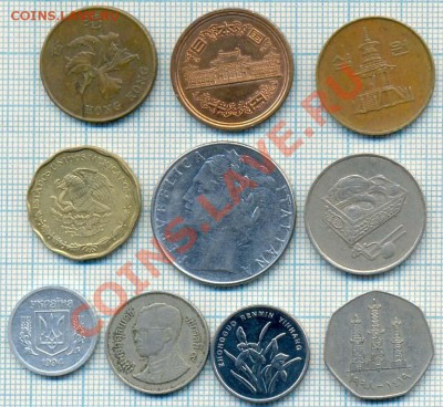 10разных монет 4, до 06.09.2012г. 22.00 по Москве - наб4а