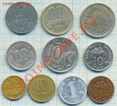 10разных монет 5, до 06.09.2012г. 22.00 по Москве - наб5