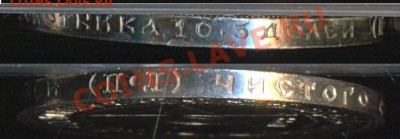 50коп 1922 ПЛ, до 06.09.2012г. 22.00 по Москве - 1922гурт