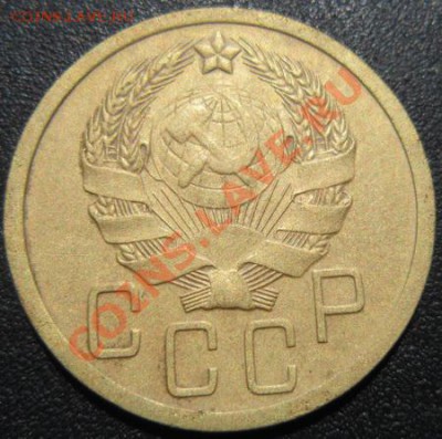 5 копеек 1936 сохран оценка + 5-35 Р приподнята оценка - 5-35н-Ф31-200-РП2.JPG