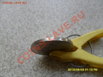 1 руб НАВОИ, гурт накатан 2 раза с разных сторон. - SAM_5875.JPG