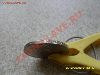 1 руб НАВОИ, гурт накатан 2 раза с разных сторон. - SAM_5876.JPG