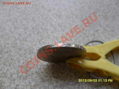 1 руб НАВОИ, гурт накатан 2 раза с разных сторон. - SAM_5877.JPG