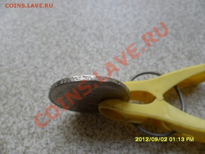 1 руб НАВОИ, гурт накатан 2 раза с разных сторон. - SAM_5878.JPG