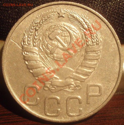 20 коп 1943 - P9020607