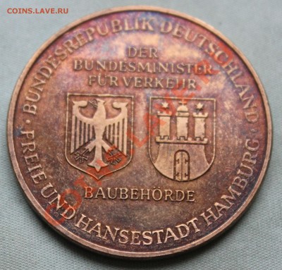 ГЕРМАНИЯ ГАМБУРГ 1975г.ТУННЕЛЬ через ЭЛЬБУ до 8.09.12г. - IMG_1931.JPG