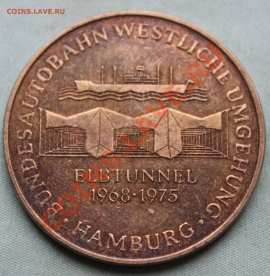 ГЕРМАНИЯ ГАМБУРГ 1975г.ТУННЕЛЬ через ЭЛЬБУ до 8.09.12г. - IMG_1930.JPG