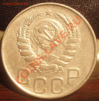 20 коп 1943 - P9020627