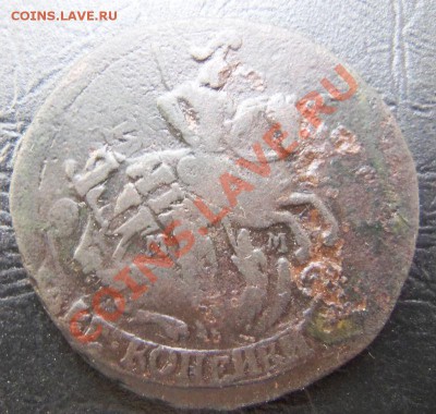 2 копейки 1765(мм)перечекан с барабанов - 100_1914.JPG